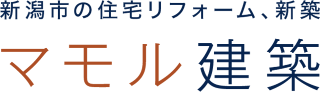 マモル建築